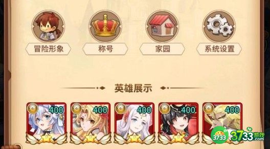 闪烁之光150抽礼包兑换码2022一览