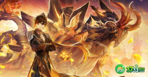 原神钟离毕业面板分享