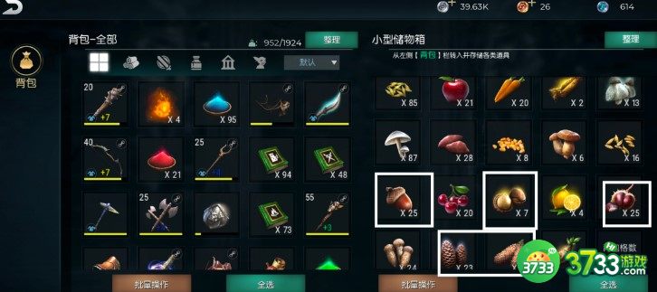 黑暗与光明手游肉食饲料获得方法详解