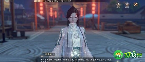 庆余年手游公测兑换码礼包码一览