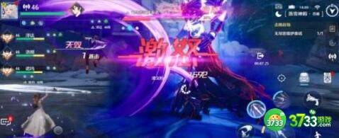 诺亚之心卡弥技能强度评测