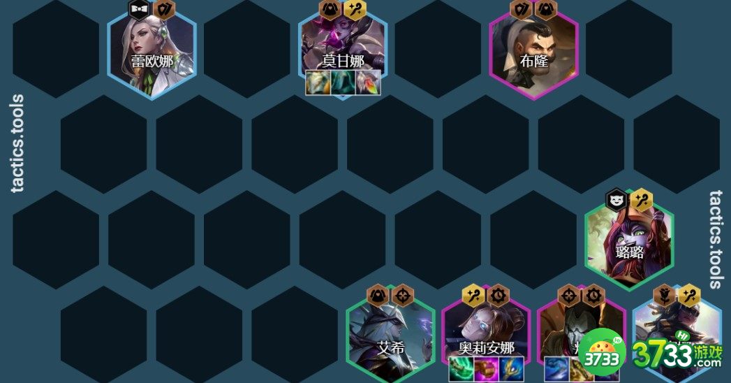 云顶之弈s6.5泽丽主c保镖95阵容装备搭配