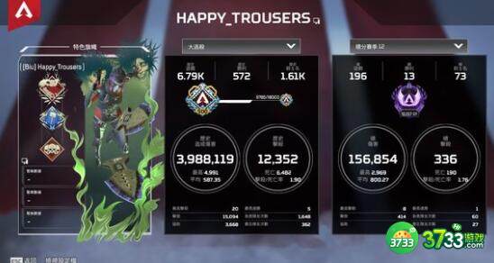 apex英雄单排玩法攻略