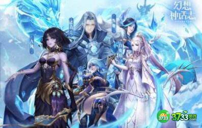幻想神话志财神强度评测
