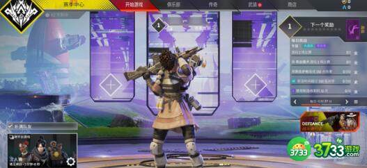 Apex英雄密客高伤害玩法建议