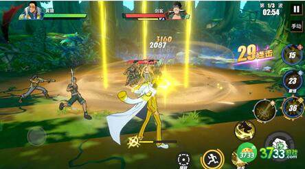 航海王热血航线黄猿激斗技选择推荐