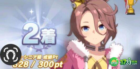 赛马娘手游成田路支援卡事件选择详解