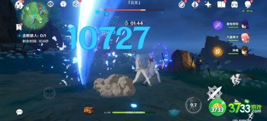 原神2.7新角色爆料一览