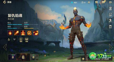 lol手游火男入门玩法思路