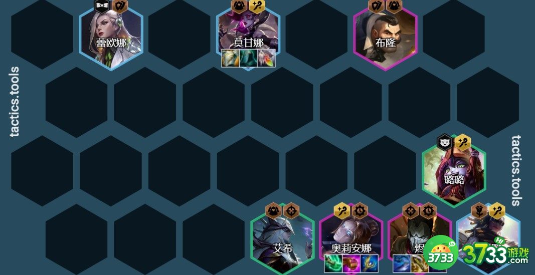 云顶之弈12.5c重秘狙神阵容装备搭配详解