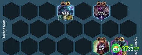 金铲铲之战黑魔法师阿狸阵容装备搭配