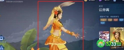 王者荣耀公孙离玉兔公主皮肤背景故事一览