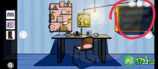 房间的秘密第一关通关方法