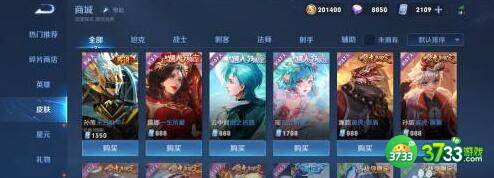 王者荣耀云瑶时之祈愿台词语音一览