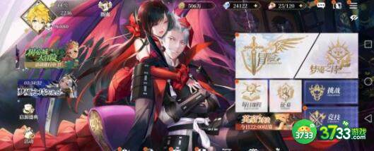 终焉誓约魔影精灵阵容搭配方案详解