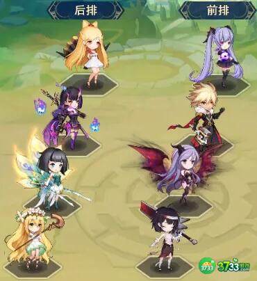 口袋异世界土系阵容技能搭配详解