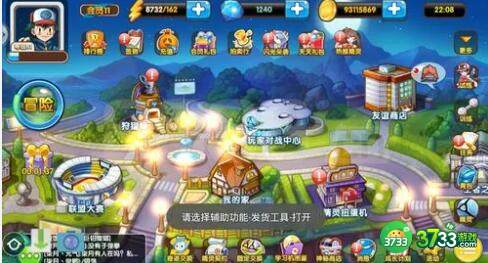 口袋妖怪复刻始雷王蟹技能搭配攻略