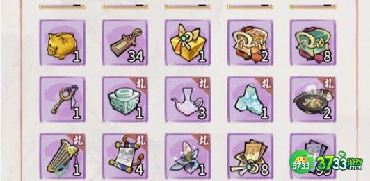 我的门派兑换码12个礼包最新详解