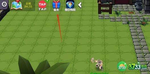 梦幻三国2兑换码2022奖励大全