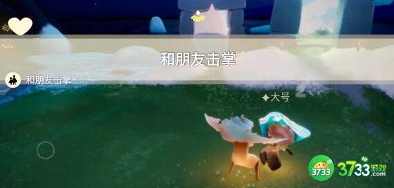 光遇3.2每日任务远古战场冥想位置