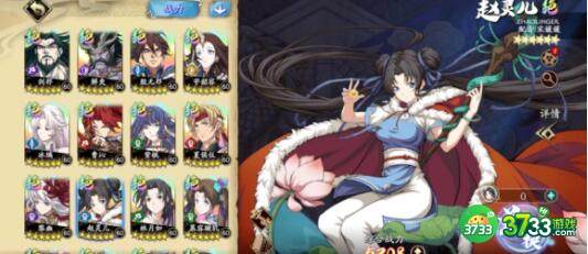 天地劫幽城再临描眸拓影第一天英灵答案详解