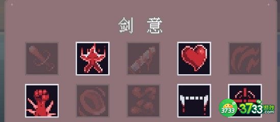 目标是传说级冒险者兑换码礼包码一览