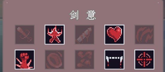 目标是传说级冒险者兑换码礼包码一览