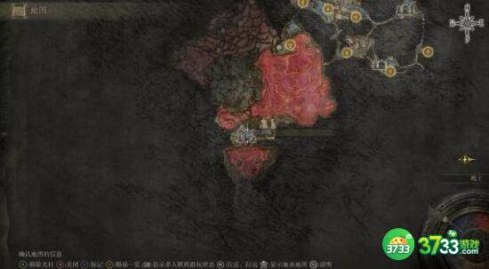 艾尔登法环黑暗弃子艾斯提刷新地点
