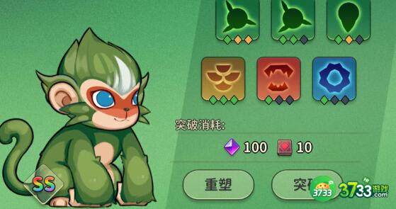 冒险与精灵雷煞搭配及伤害一览