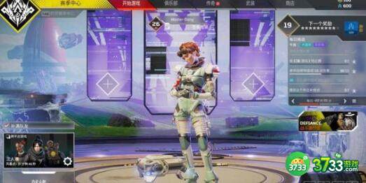 Apex英雄瓦尔基里伤害及玩法建议