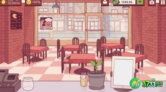 可口的披萨美味的披萨第三章所需配方食材一览