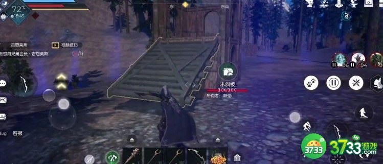 黑暗与光明手游魔化熊打法详解