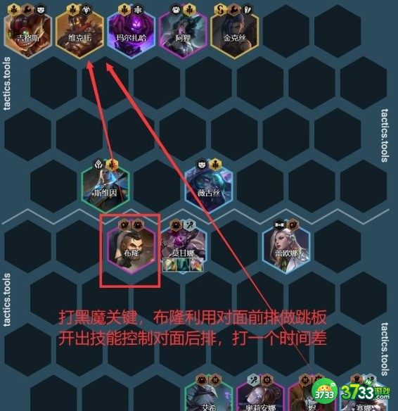 云顶之弈12.5c重秘狙神阵容装备搭配详解