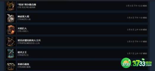 艾尔登法环法师魔法搭配建议