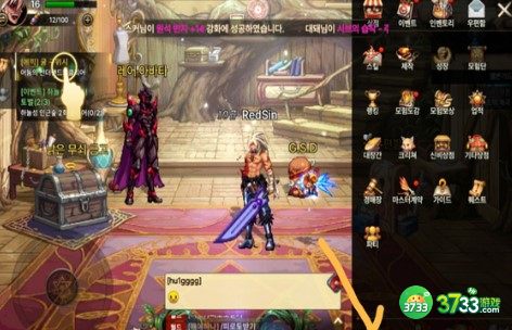 DNF手游CDKEY领取方法详解