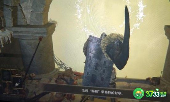 艾尔登法环1.03武器选择建议