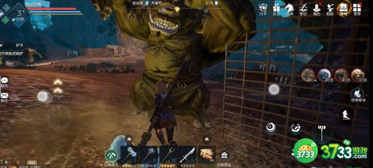 黑暗与光明手游炎魔驯养饲料详解