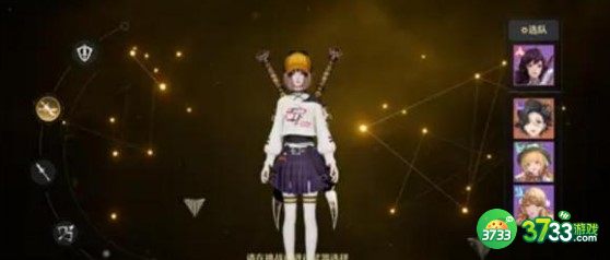 诺亚之心贤者选择建议