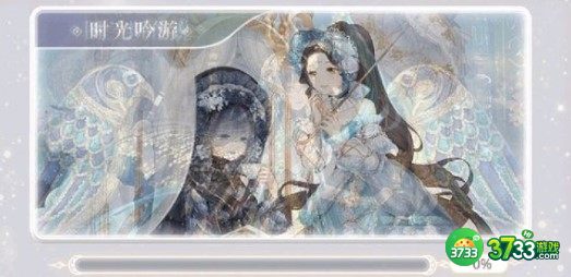 奇迹暖暖第三卷第一章第2关搭配建议