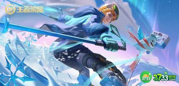 王者荣耀哪吒雪上飞焰台词语音一览