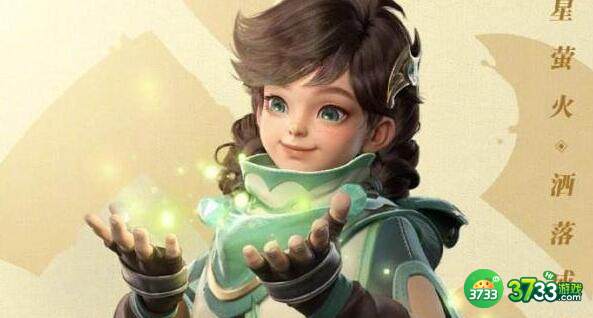 王者荣耀桑启出装方法详解