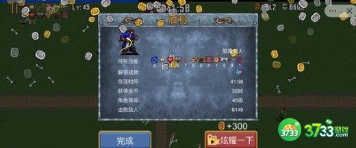 地下城割草大黄蜂获得方法及搭配详解