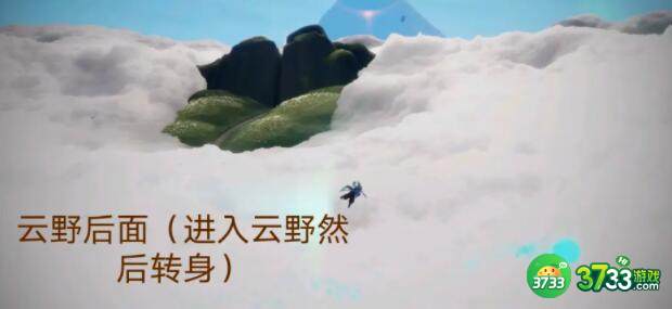 光遇3.10每日任务雨林先祖位置