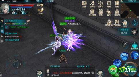 昆顿之杖2022兑换码分享