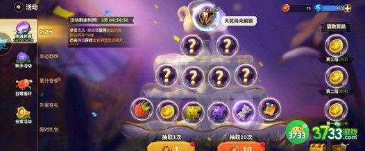 蚁族崛起蚁后宫殿22级升级攻略