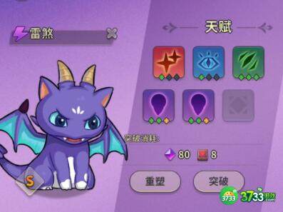 冒险与精灵2022兑换码福利分享