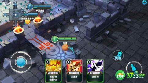 王者别嚣张2022兑换码福利分享