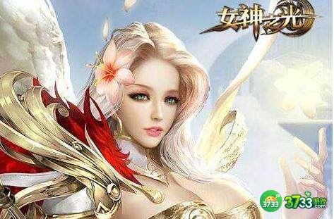 女神之光2022兑换码福利分享