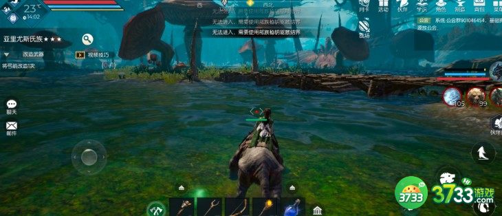 黑暗与光明手游PVP拆家玩法详解