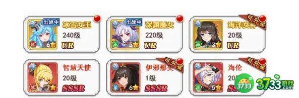 口袋异世界水队阵容技能搭配详解